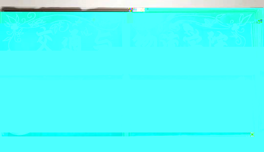 1C79C